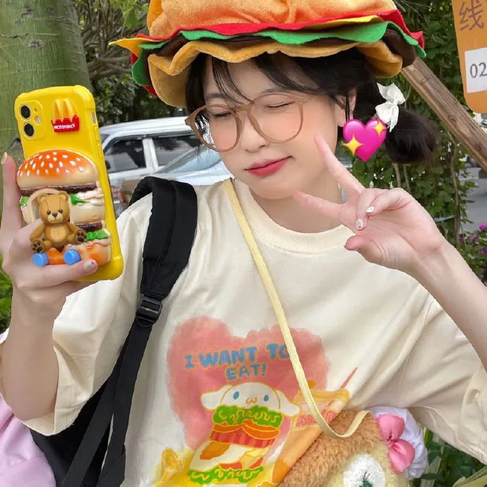 美丽的秘密